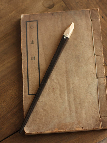 Handmade Thousand Mechanisms Wooden Hair Stick